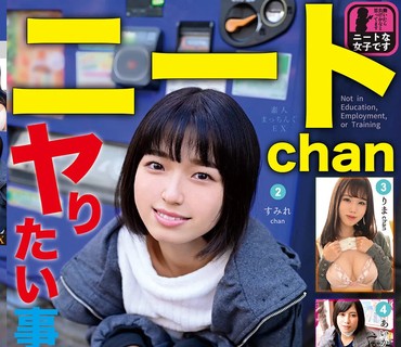[searchlist:name]