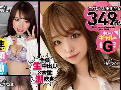 [searchlist:name]