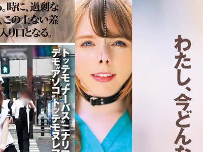 [searchlist:name]