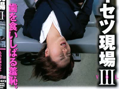 [searchlist:name]