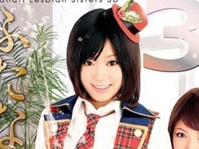 [searchlist:name]