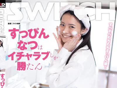 [searchlist:name]