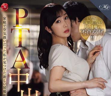 [searchlist:name]