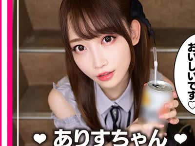 [searchlist:name]