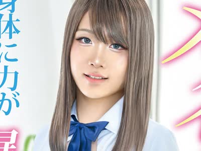 [searchlist:name]
