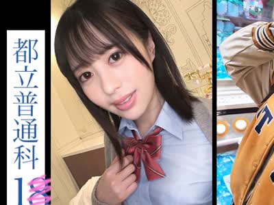 骑兵破解DAM-007 #みゆ #1○歳 #女子○生#ウルトラ美尻 #スレンダー神ボディ#制服 #青チェ #エロ体操服#潮吹き #スプラッシュ潮#イラマ #エロ喉汁 #なんでもOK#ビ