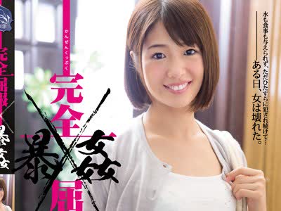 [searchlist:name]