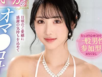 [searchlist:name]