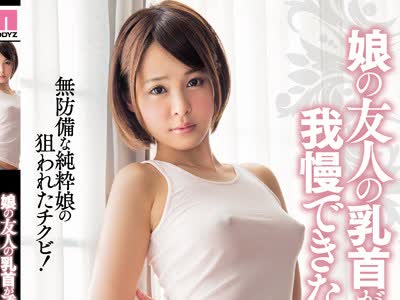 [searchlist:name]