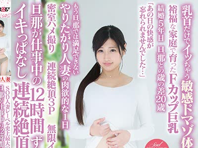 [searchlist:name]