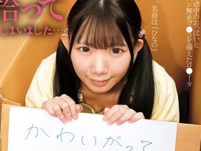 [searchlist:name]