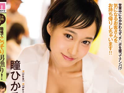 [searchlist:name]