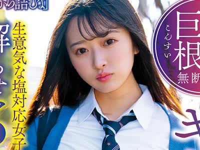 [searchlist:name]
