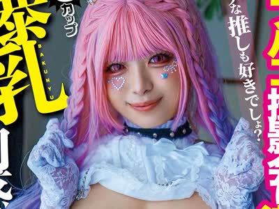 [searchlist:name]