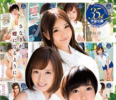 [searchlist:name]