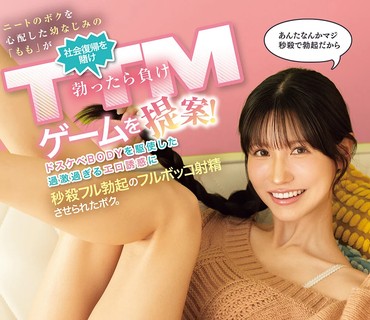[searchlist:name]