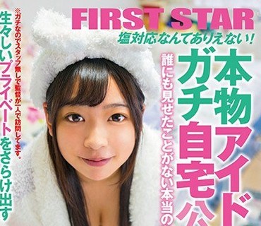 [searchlist:name]