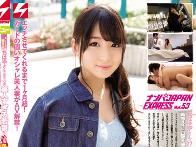 [searchlist:name]