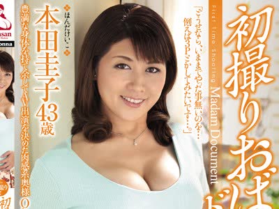 [searchlist:name]