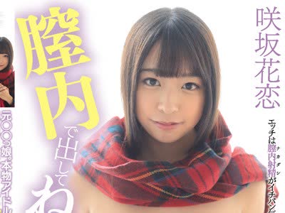 [searchlist:name]