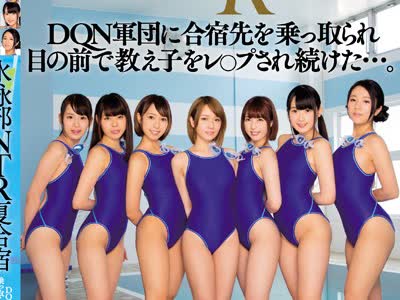 [searchlist:name]