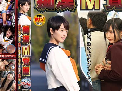 [searchlist:name]