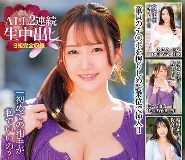 [searchlist:name]