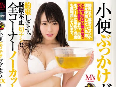 [searchlist:name]