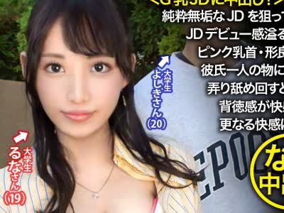 [searchlist:name]