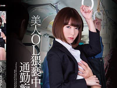 [searchlist:name]