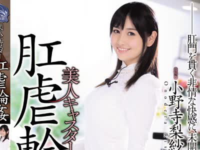 [searchlist:name]