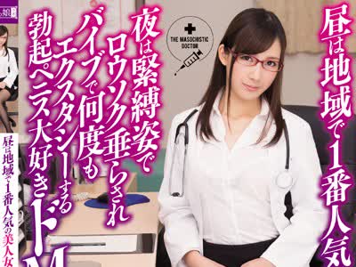 [searchlist:name]