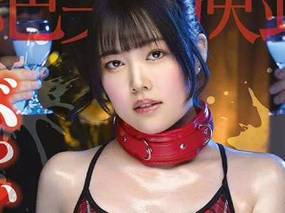 [searchlist:name]