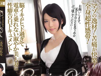 [searchlist:name]