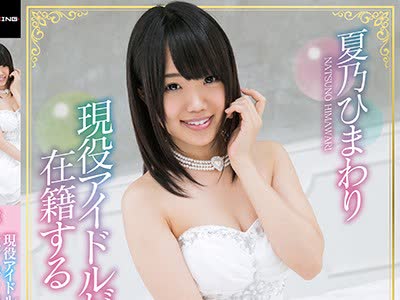[searchlist:name]