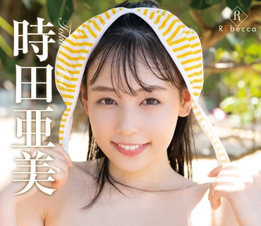 [searchlist:name]