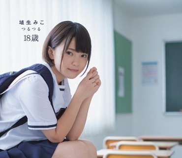 [searchlist:name]