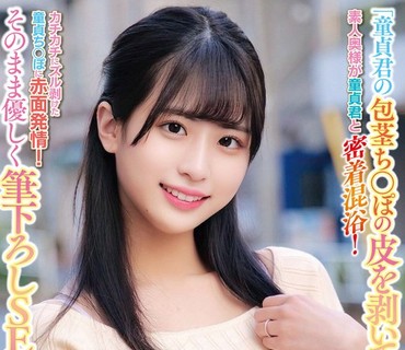 [searchlist:name]