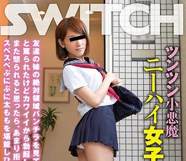 [searchlist:name]