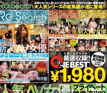 [searchlist:name]