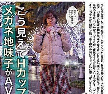 [searchlist:name]