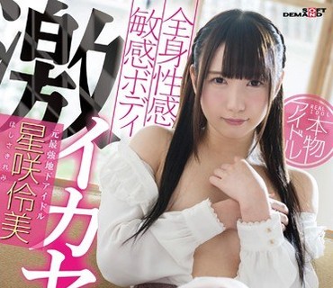[searchlist:name]