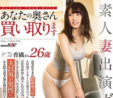 [searchlist:name]