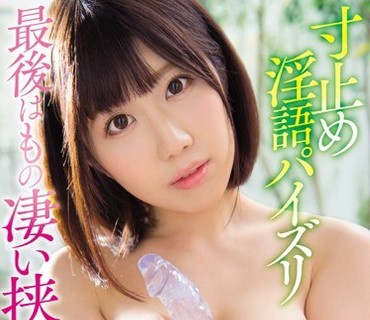 [searchlist:name]
