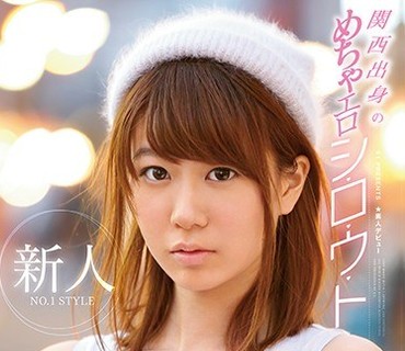 [searchlist:name]