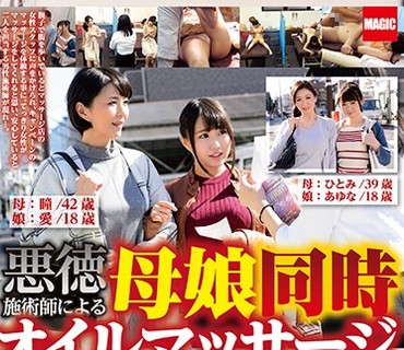 [searchlist:name]