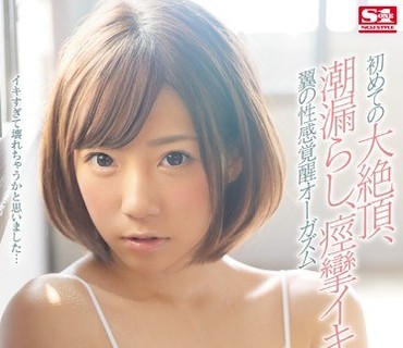 [searchlist:name]