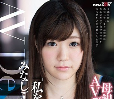 [searchlist:name]