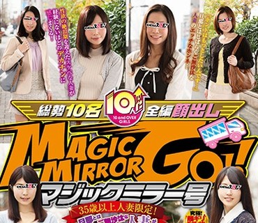 [searchlist:name]