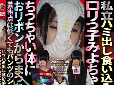 [searchlist:name]